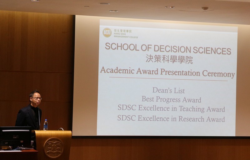 School of Decision Sciences Achievement Awards Presentation Ceremony 2015