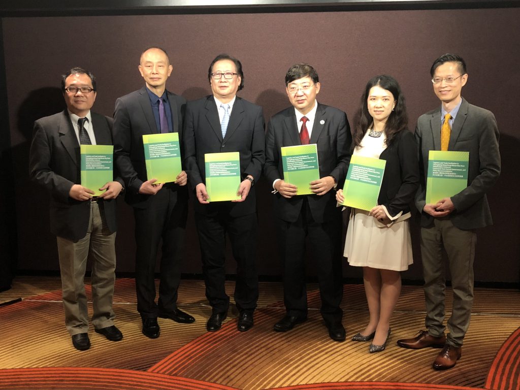 “Logistics and Trade Facilitation in Guangdong-Hong Kong-Macau Bay Area: Stakeholders Concerns, Comments from Central Government, and Policy Recommendations” Report