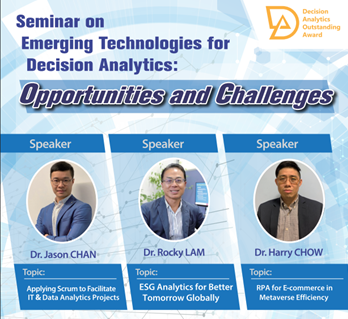 Seminar “Emerging Technologies for Decision Analytics: Opportunities and challenges”