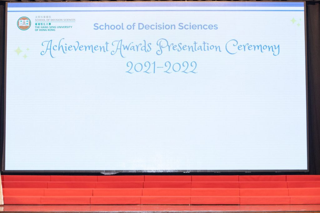 School of Decision Sciences Achievement Awards Presentation Ceremony 2021/22