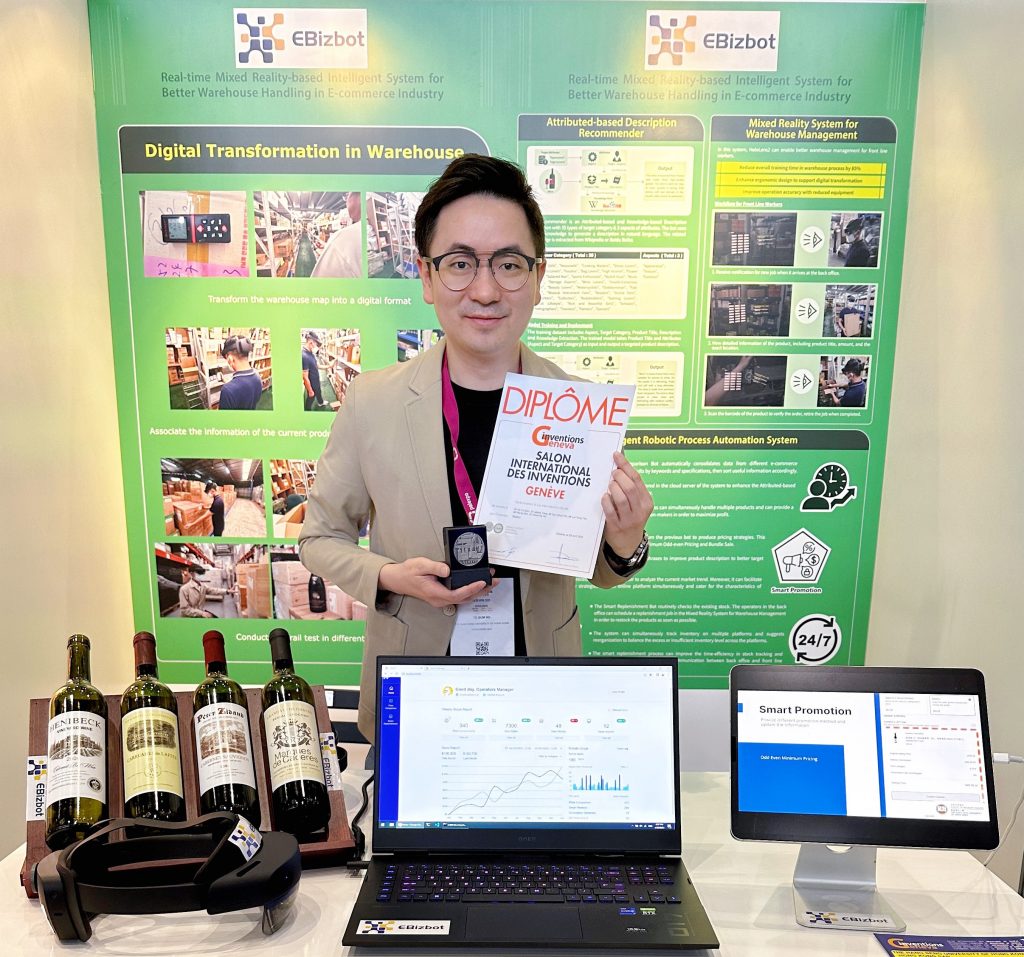 Congratulations to Dr HO To Sum, School of Decision Sciences, wins the Silver Award at International Exhibition of Inventions Geneva 2023