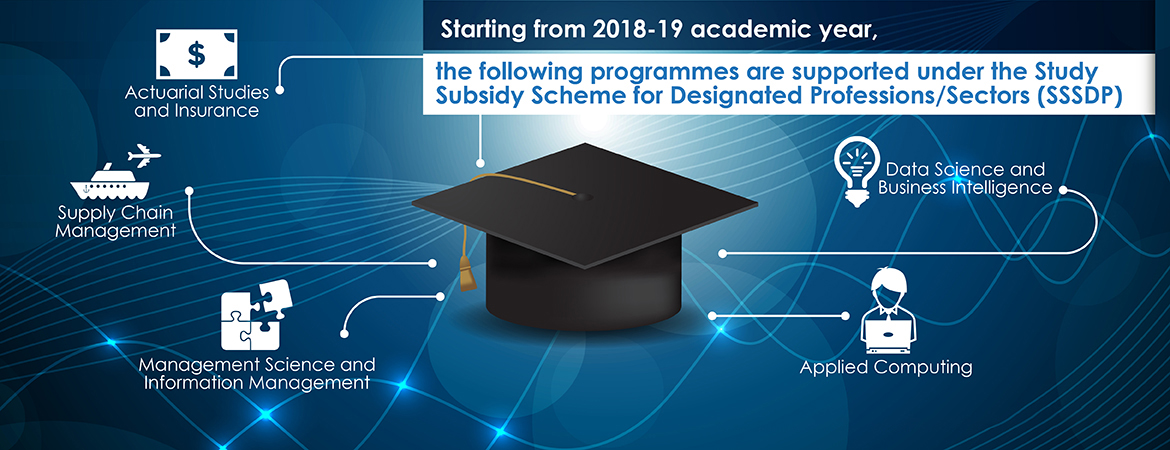 Study Subsidy Scheme for Designated Professions/Sectors (SSSDP)