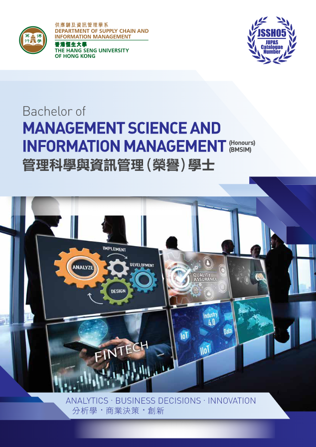 Bachelor of Management Science and Information Management (Honours)