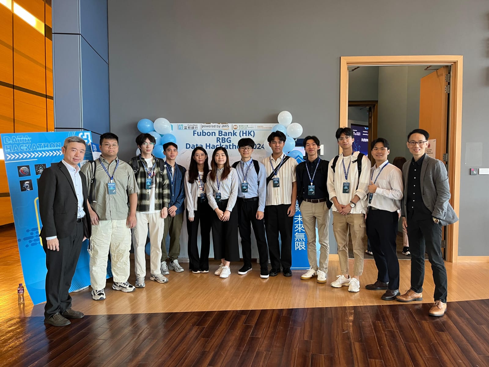 Fubon Bank (Hong Kong) Data Hackathon 2024