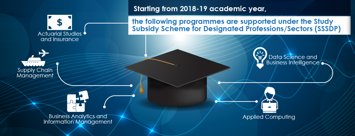 Study Subsidy Scheme for Designated Professions/Sectors (SSSDP)