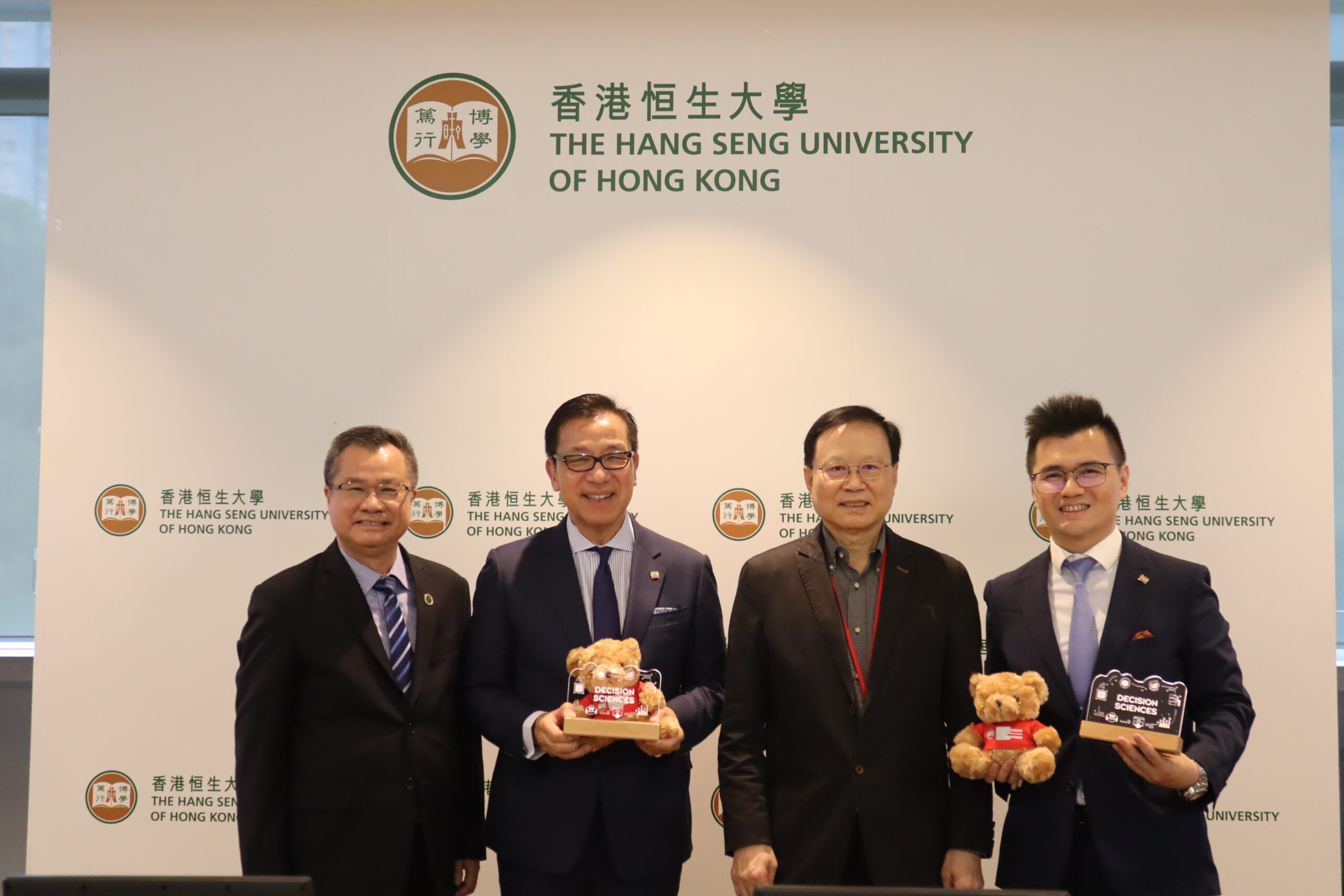 【SHSS x SDSC】專業講座:「香港宏觀經濟與財富前瞻」