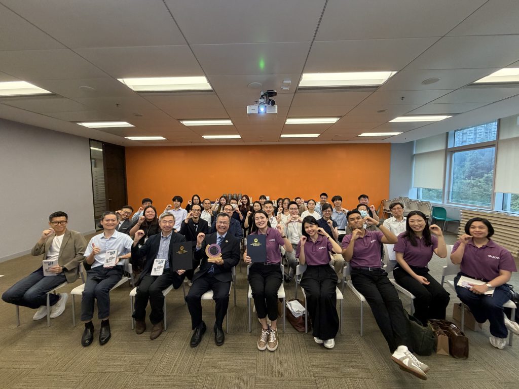 Odoo HK Limited 與恒生大學合作備忘錄簽署儀式暨 Odoo x 恒大商業提案大賽頒獎典禮