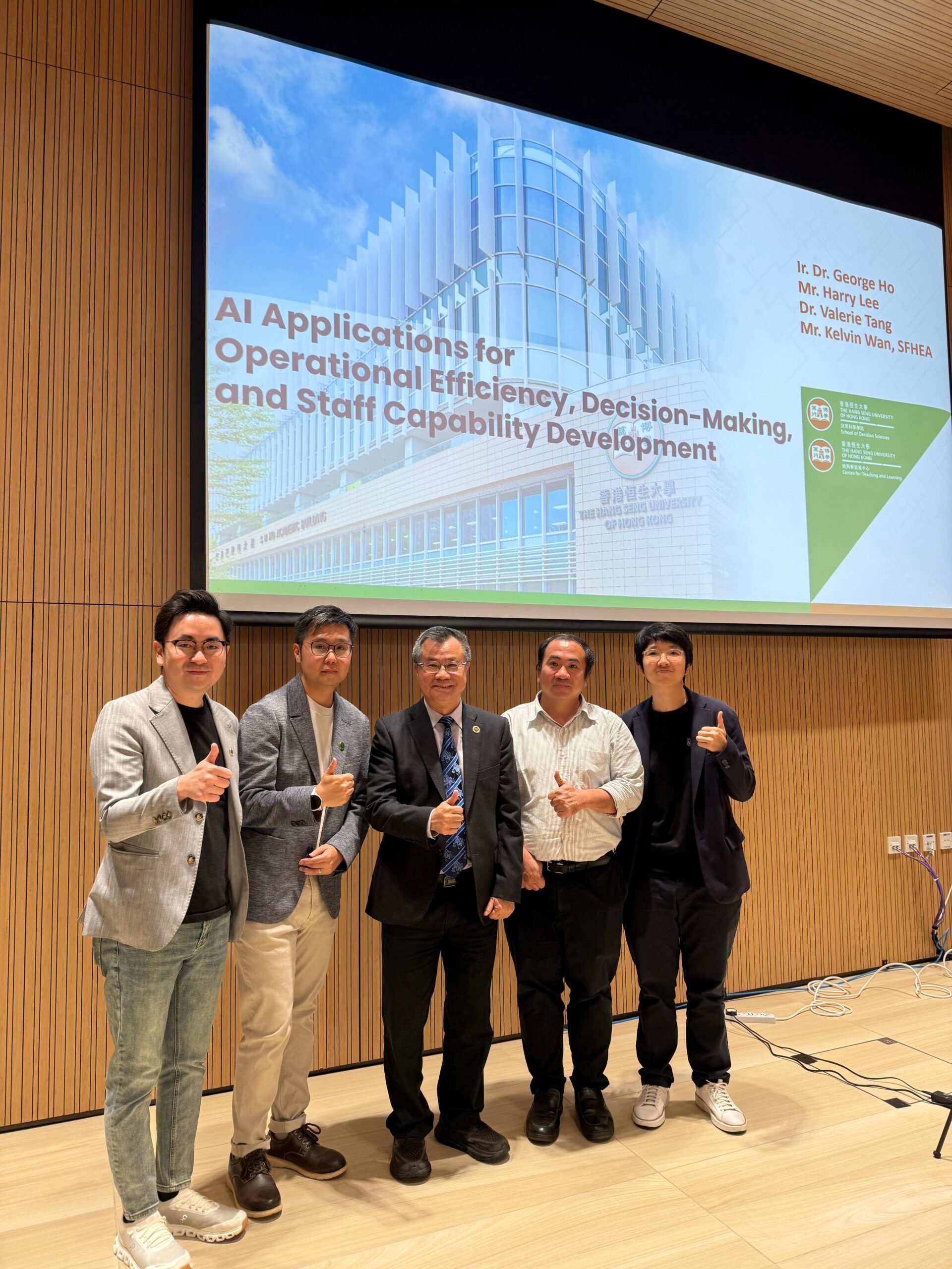 Driving Smarter Work with AI: SDSC, CTL of HSUHK and SHKP Host an Inspiring Webinar on AI Applications for Operational Efficiency, Decision-Making, and Staff Capability Development