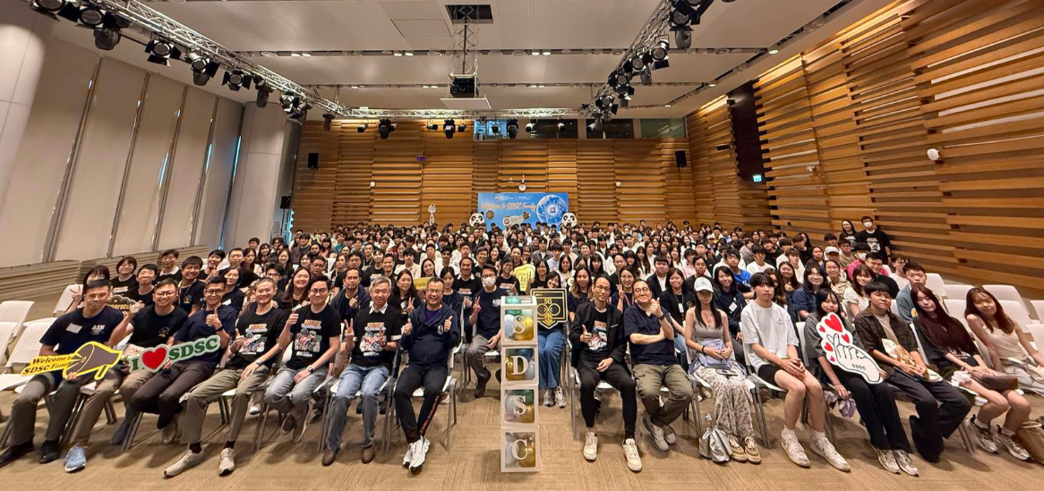 HSUHK Welcome Fest 2026 (Academic Session)